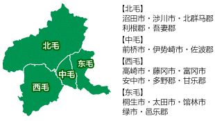 群马县地图